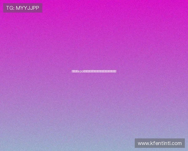 凯发集团app下载安装手机版的详细步骤与最新版本下载指南