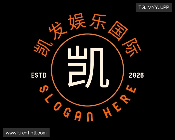 解读凯发娱乐国际